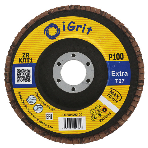 Лепестковый круг iGrit Extra КЛТ1 125х22,23мм Р100 ZR 01018125100