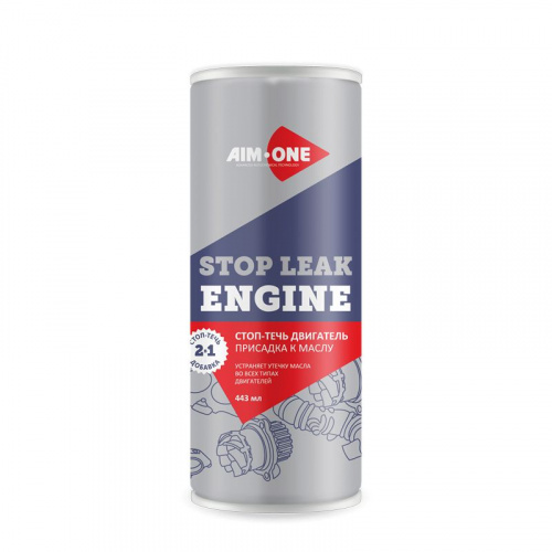 Стоп-течь двигательAIM-ONE 443 мл (жидкость).Stop leak engine 443ML SL-410