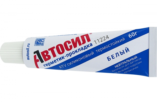 Герметик-прокладка, термостойкий силикон, белый 60 г АВТОСИЛ (г. Казань)