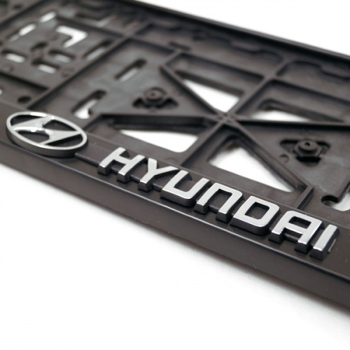 Рамка номера с защелкой рельефная СТД HYUNDAI