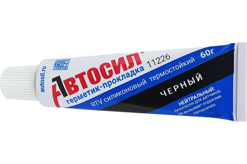 Герметик-прокладка, термостойкий силикон, черный 60 г АВТОСИЛ (г. Казань)